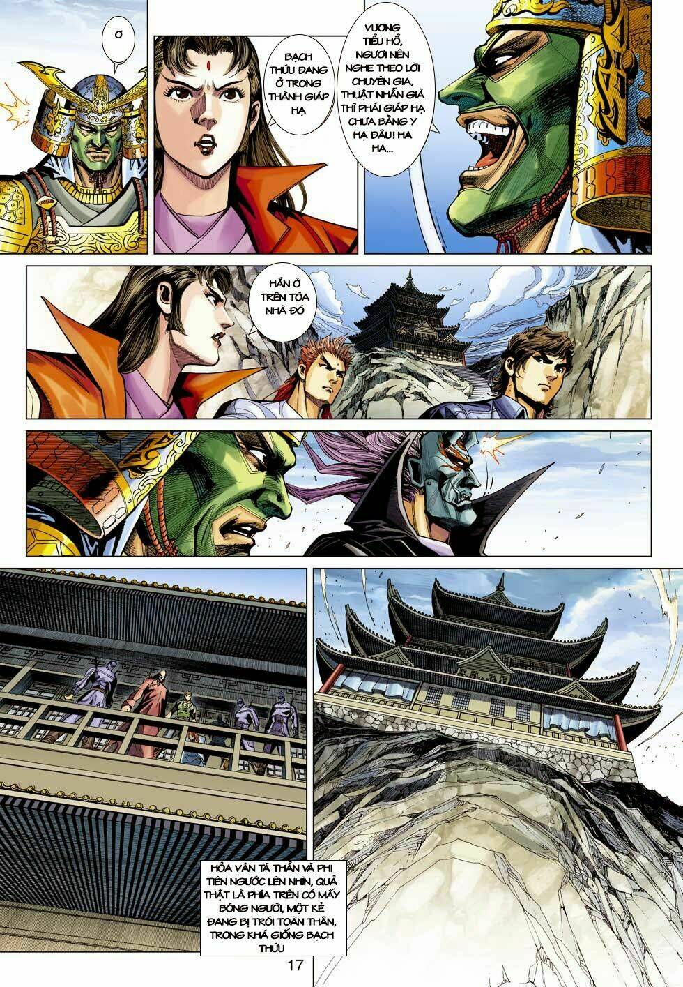 tân tác long hổ môn chapter 397 16