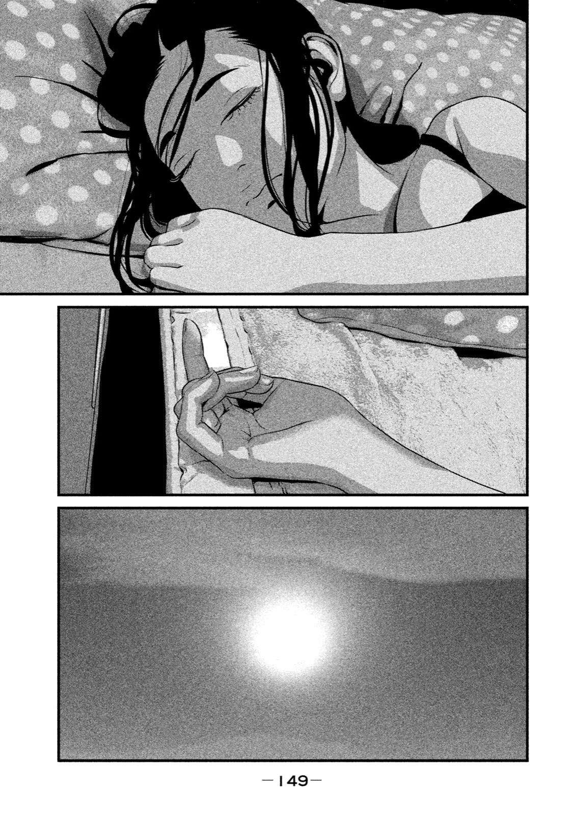 home room chapter 5 17