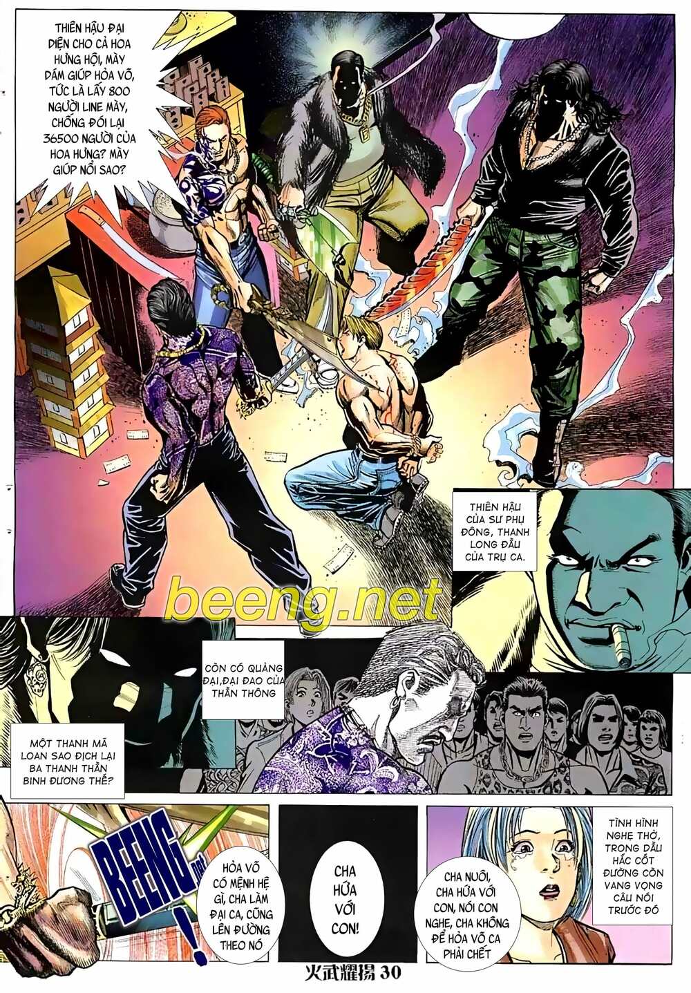 hỏa vũ diệu dương chapter 15.5 13