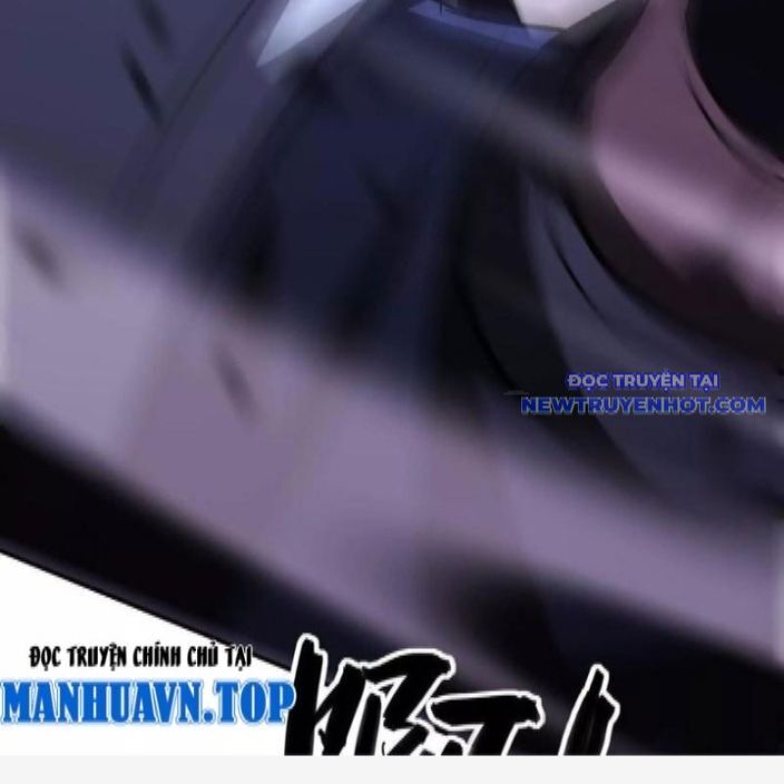 võng du chi thiên hạ vô song chapter 81 129