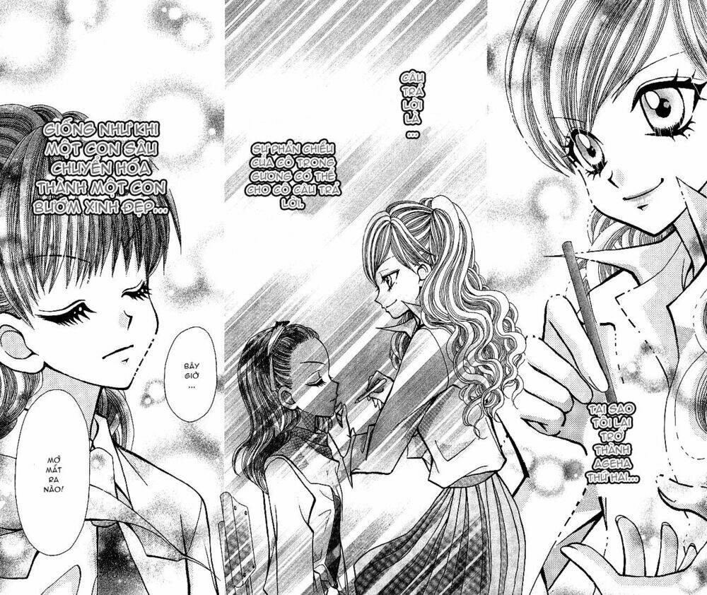 ageha 100% chapter 3 25