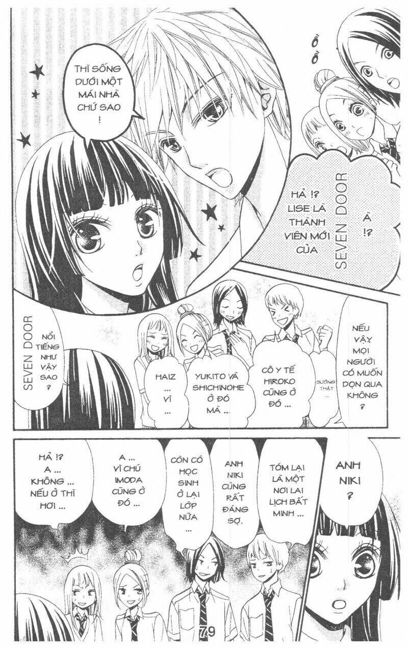 queen's white rabbit chapter 1 79