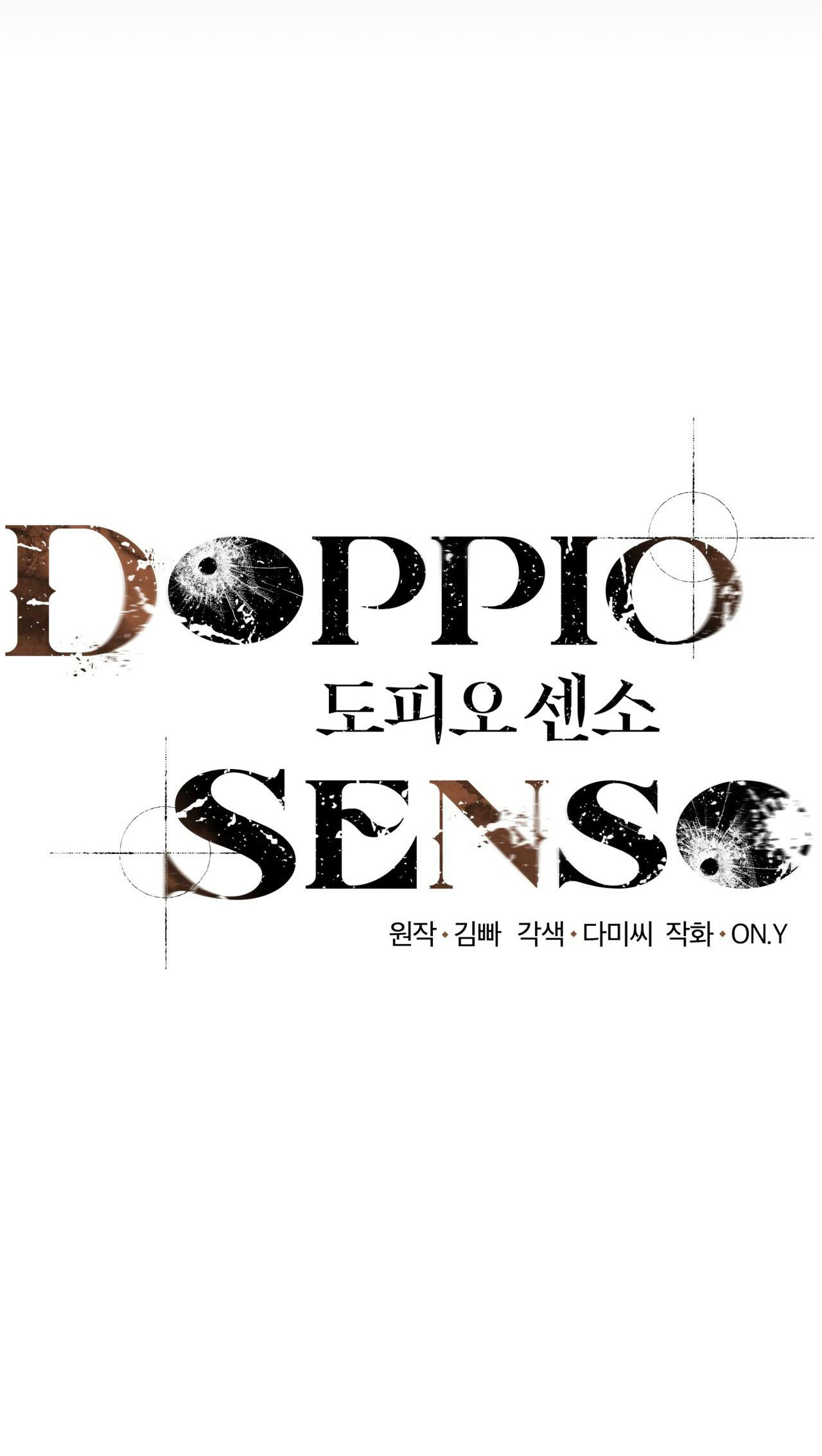 doppio senso chapter 49 10