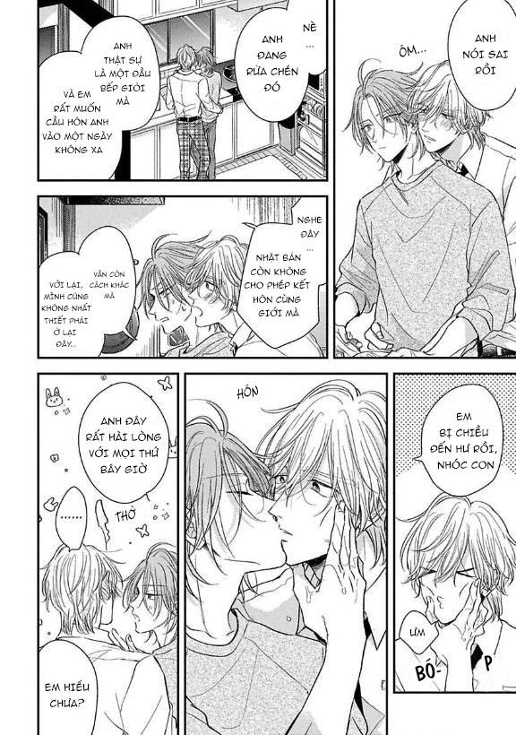 urisen boy to koisuru onzoushi chapter 5 16