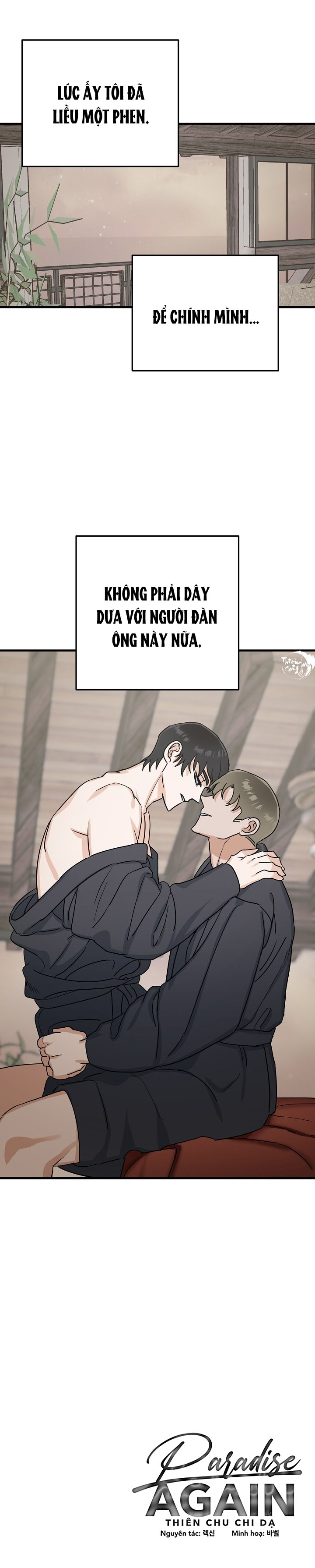 paradise again chapter 9 30