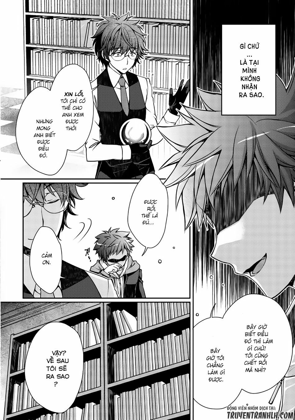 yankee wa isekai de seirei ni aisaremasu chapter 1 15