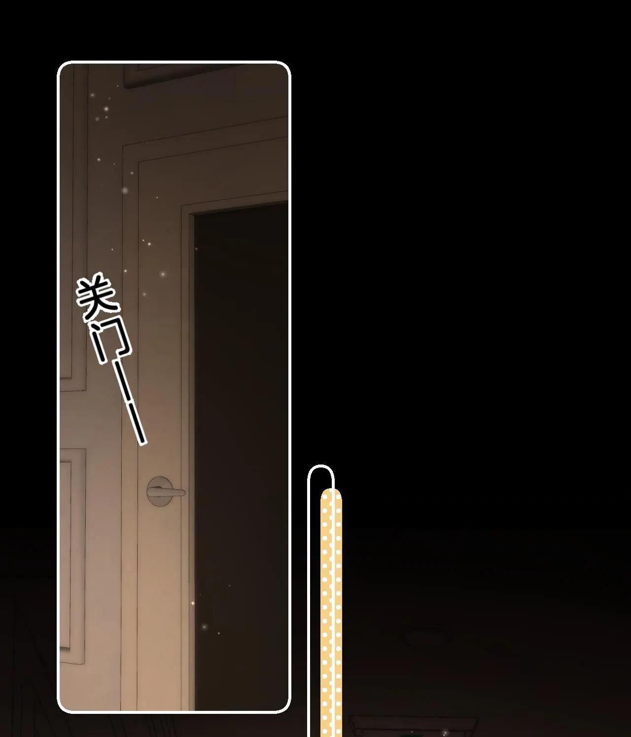 vụng trộm không thể giấu - mối tình thầm kín chapter 48 38