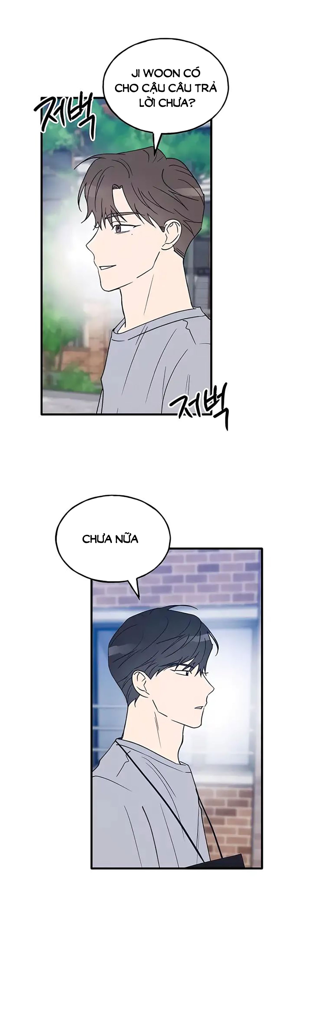 nguyên tắc của bạn thân là con trai chapter 33.1 3