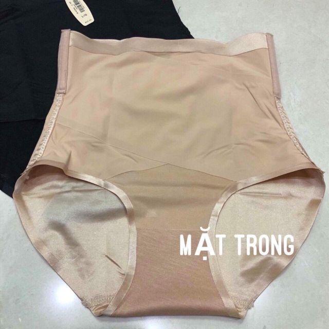 Quần gen nịt bụng su cao cấp chống cuộn, quần ken bụng su cao cấp chống cuộn