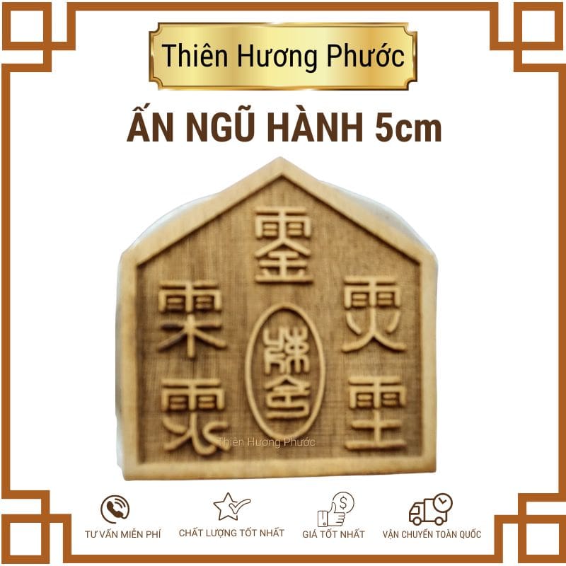Ấn liên hoa 6cm gỗ thị