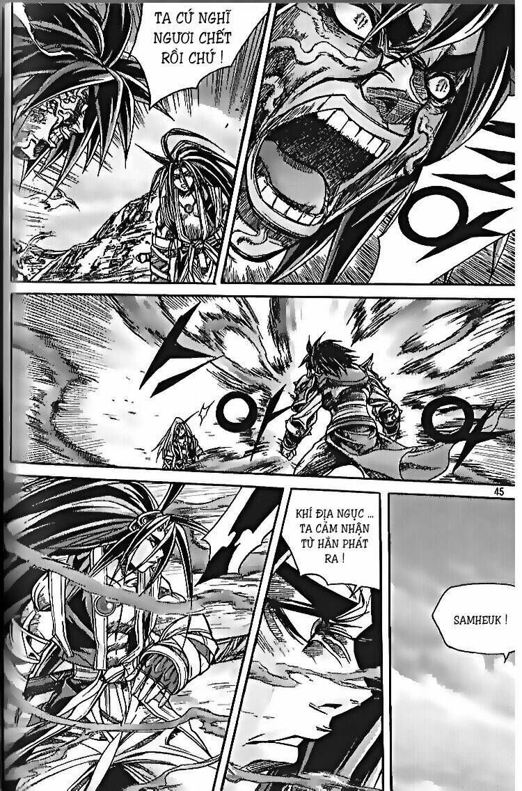 king of hell chapter 104 6