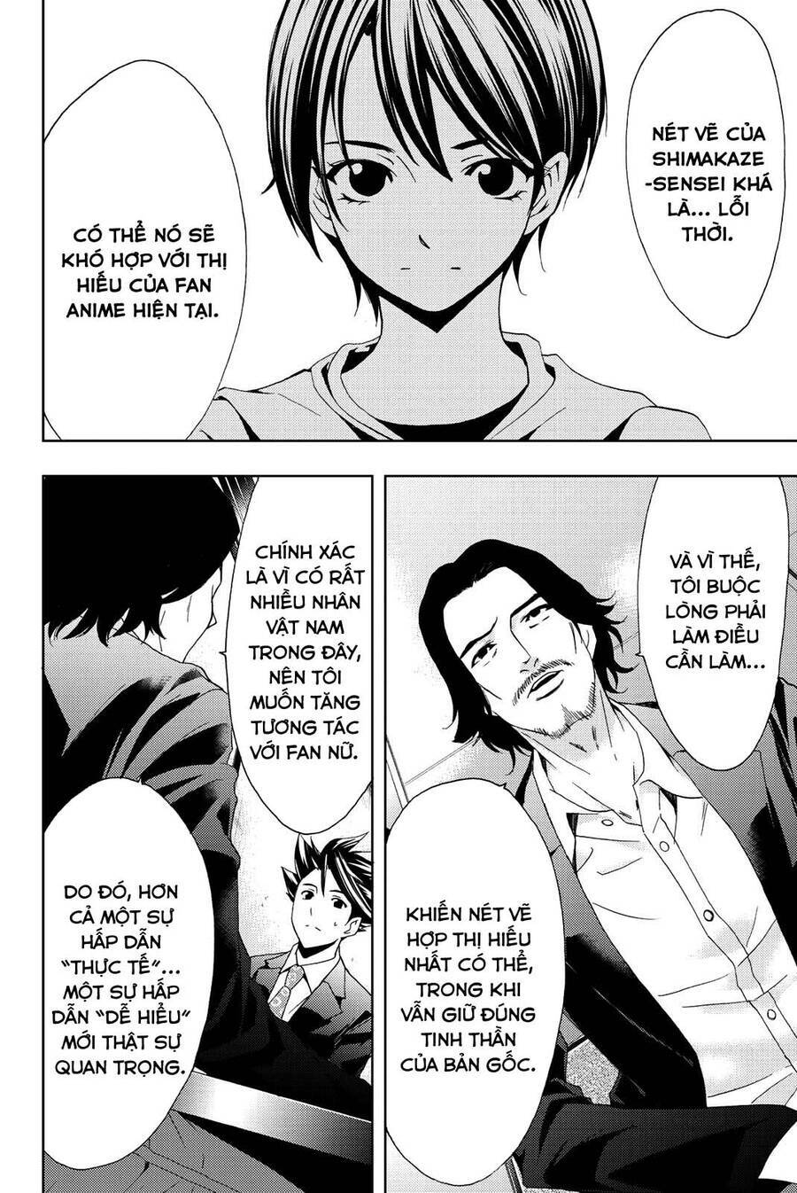 succubus & hitman chapter 79 17