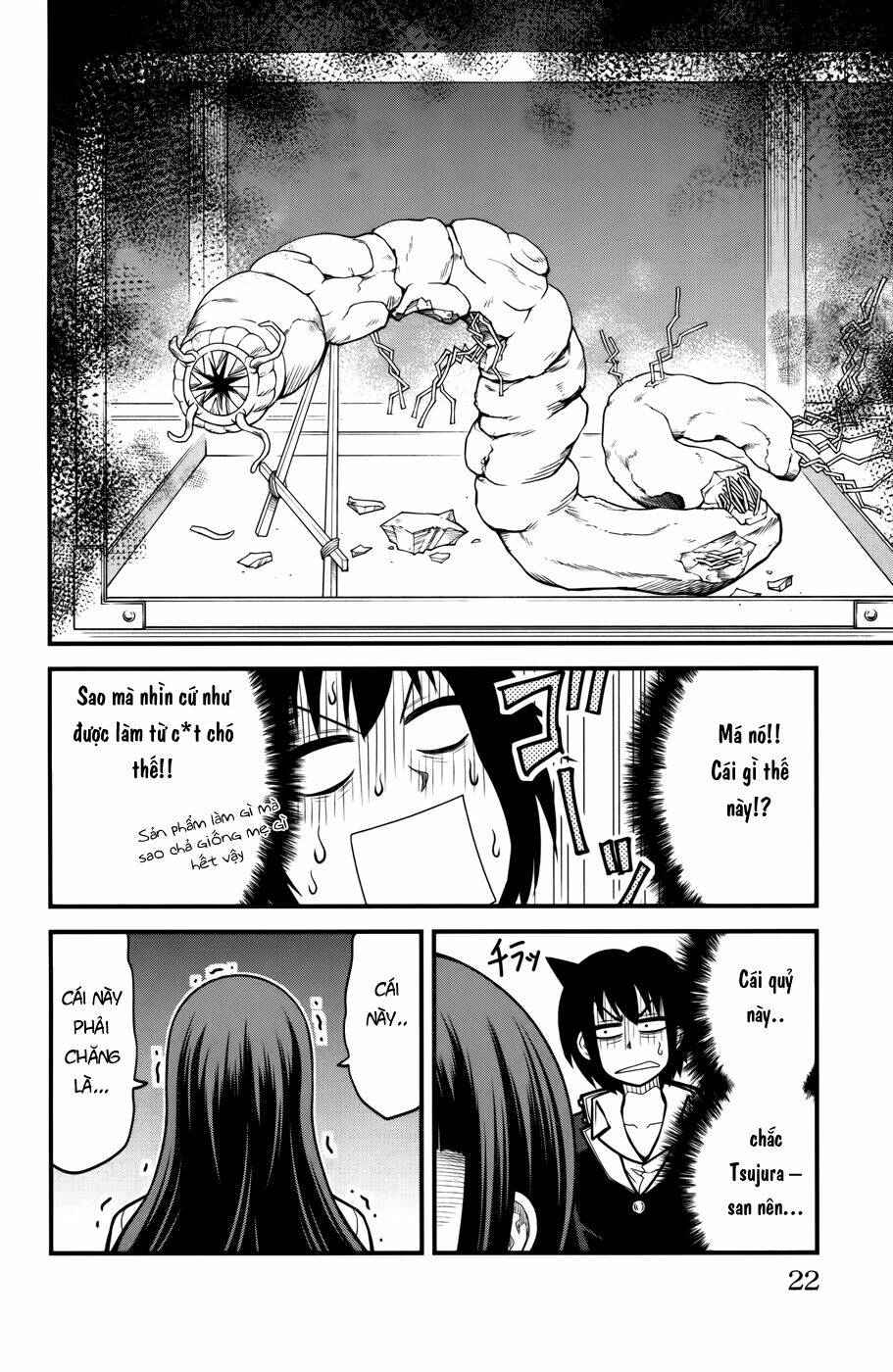 tsujiura-san to chupacabra chapter 8 19