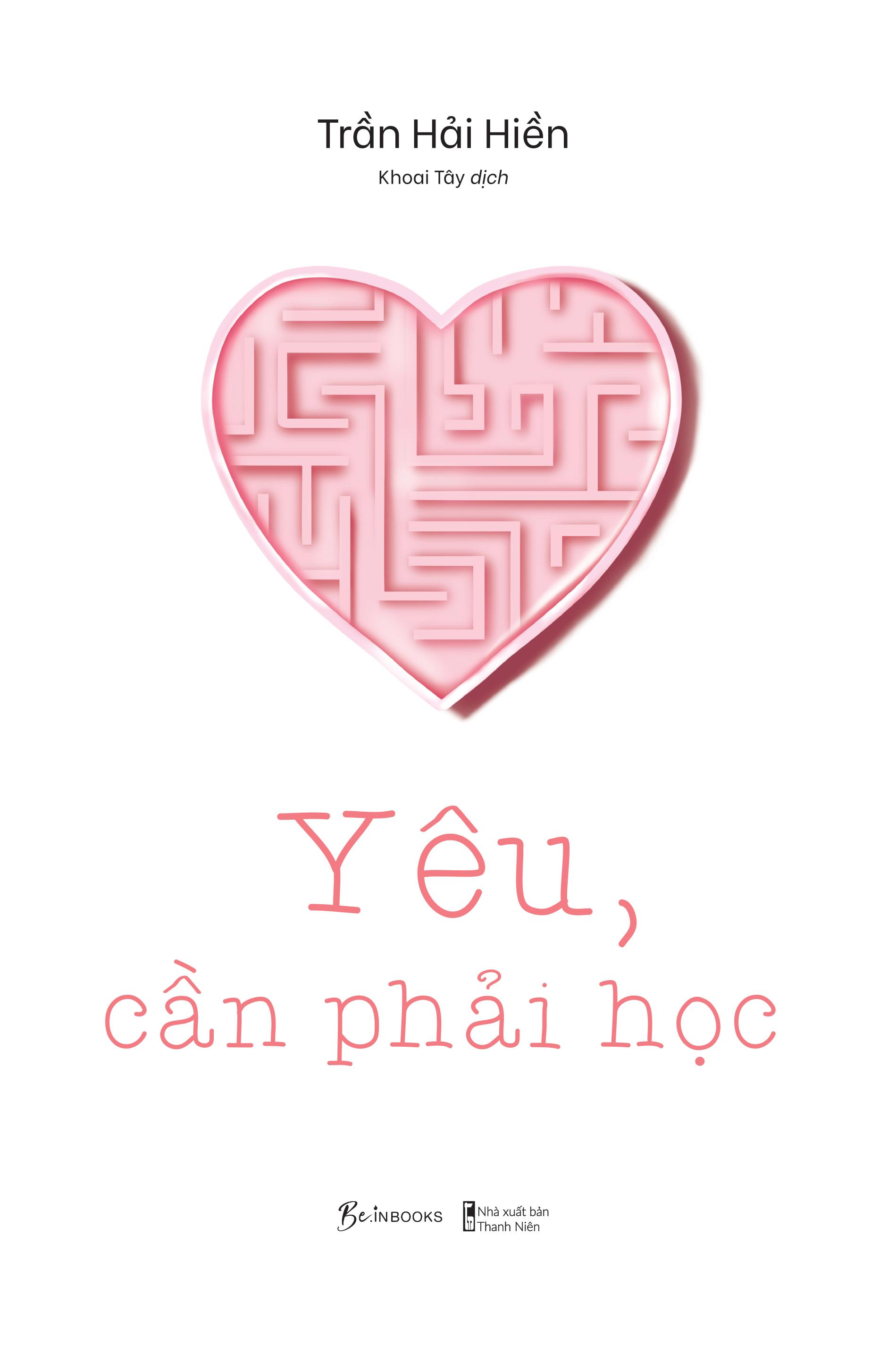 Yêu, Cần Phải Học - Bản Quyền