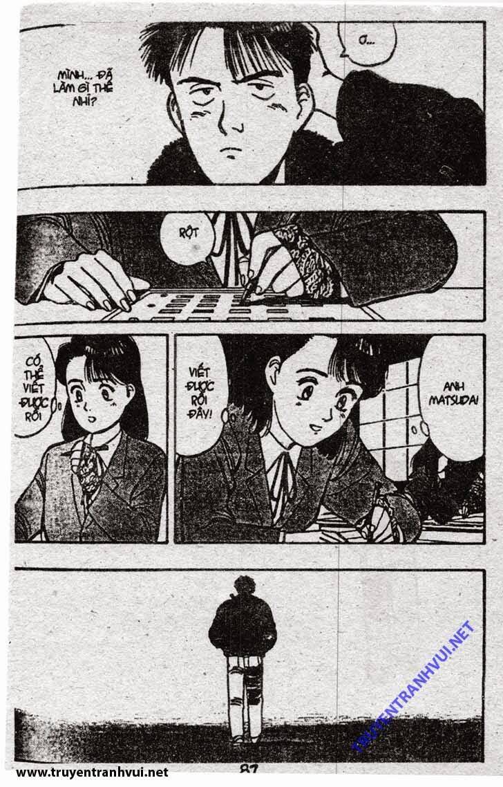 yawara chapter 63 18