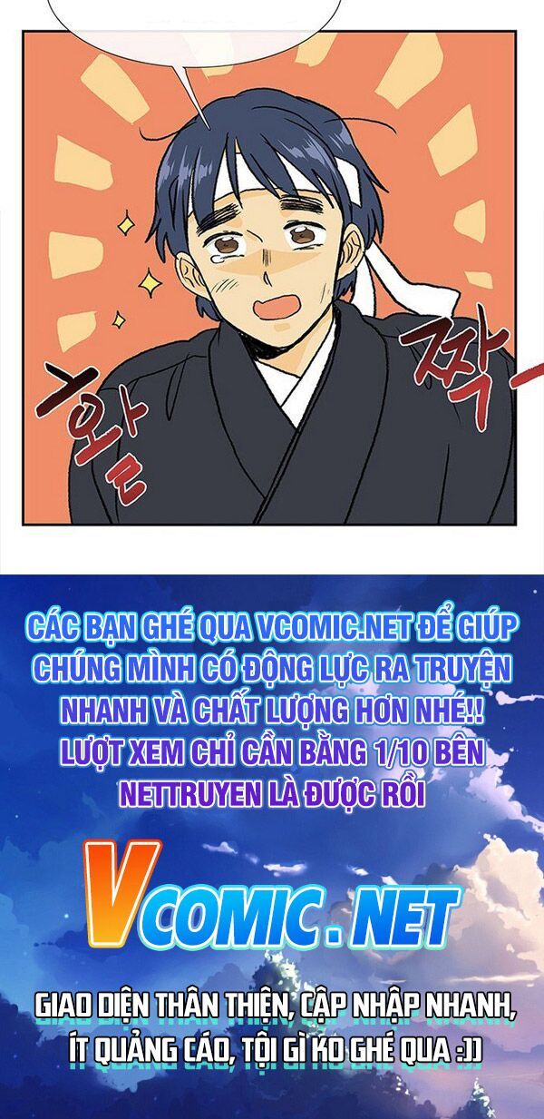 học sĩ tái sinh chapter 135.5 19