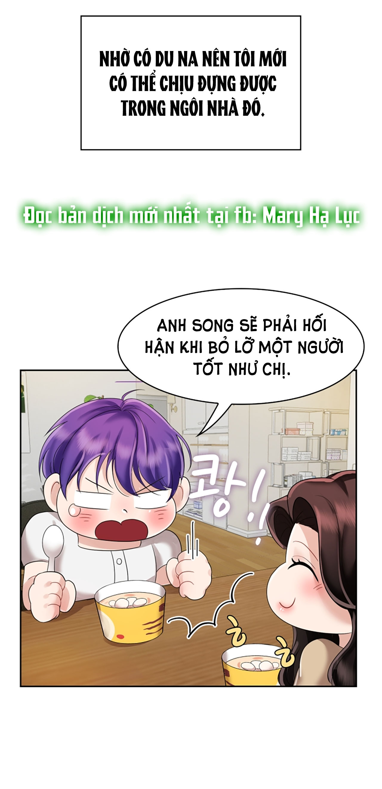 [18+] vì điên nên kết hôn chapter 3.2 12