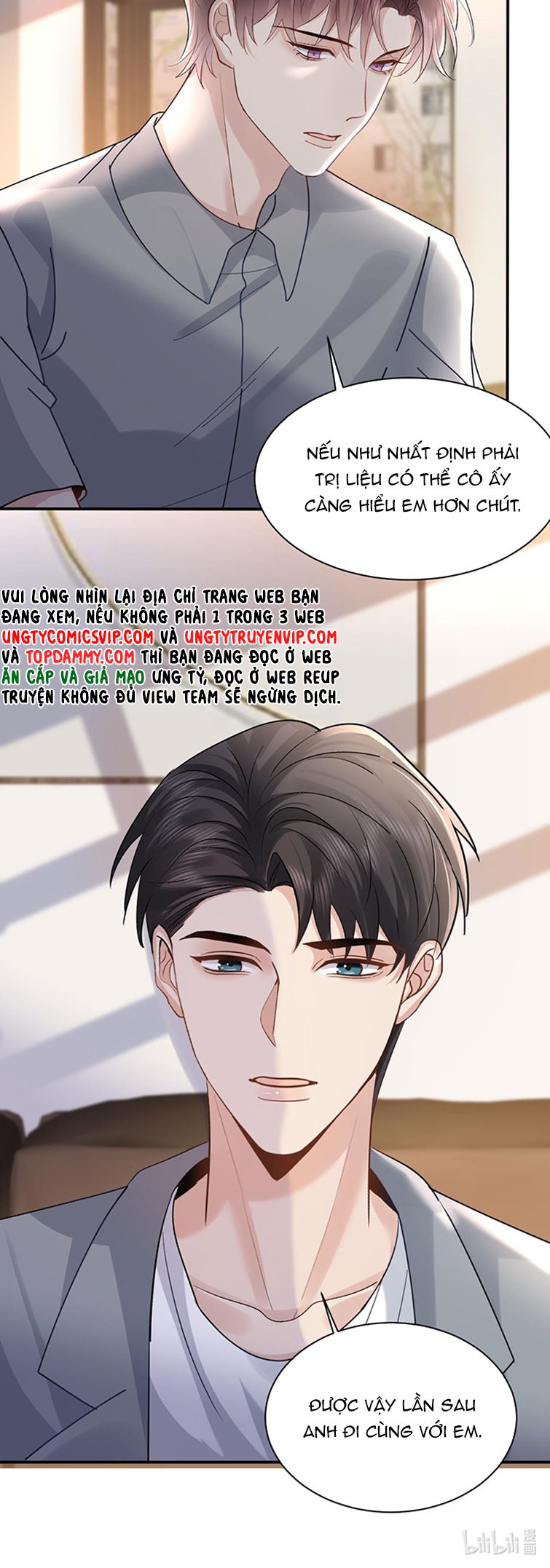 máy bay giấy chapter 109 30