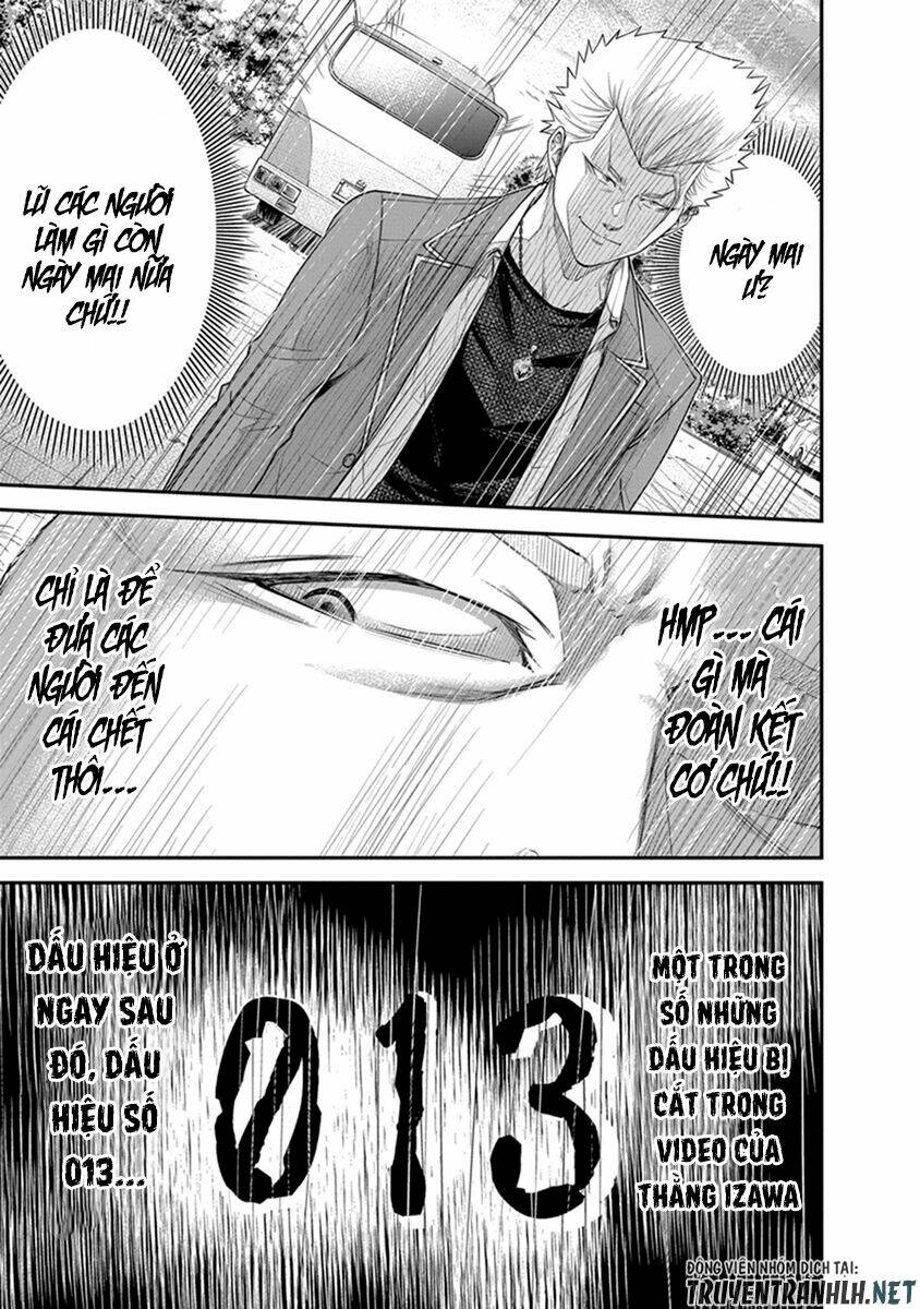 signal 100 chapter 4 25