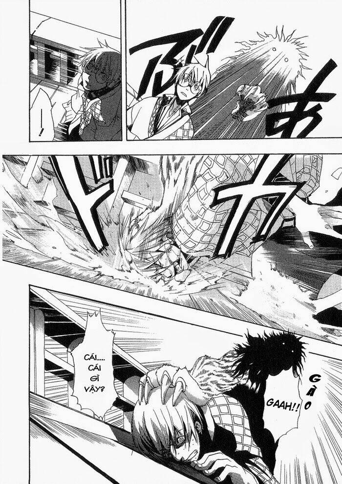 amatsuki chapter 1 20