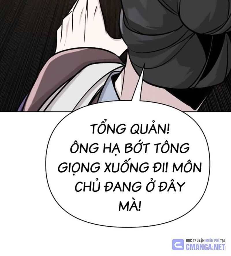 Tiểu Tử Đáng Ngờ Lại Là Cao Thủ chapter 44 137