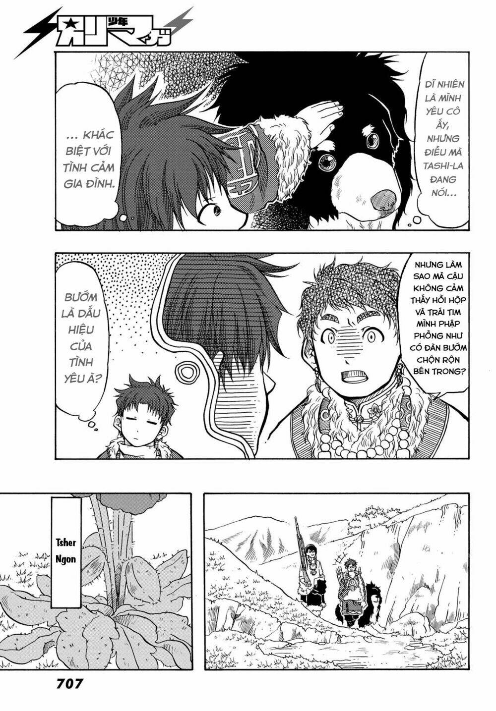 blissful land chapter 11 14