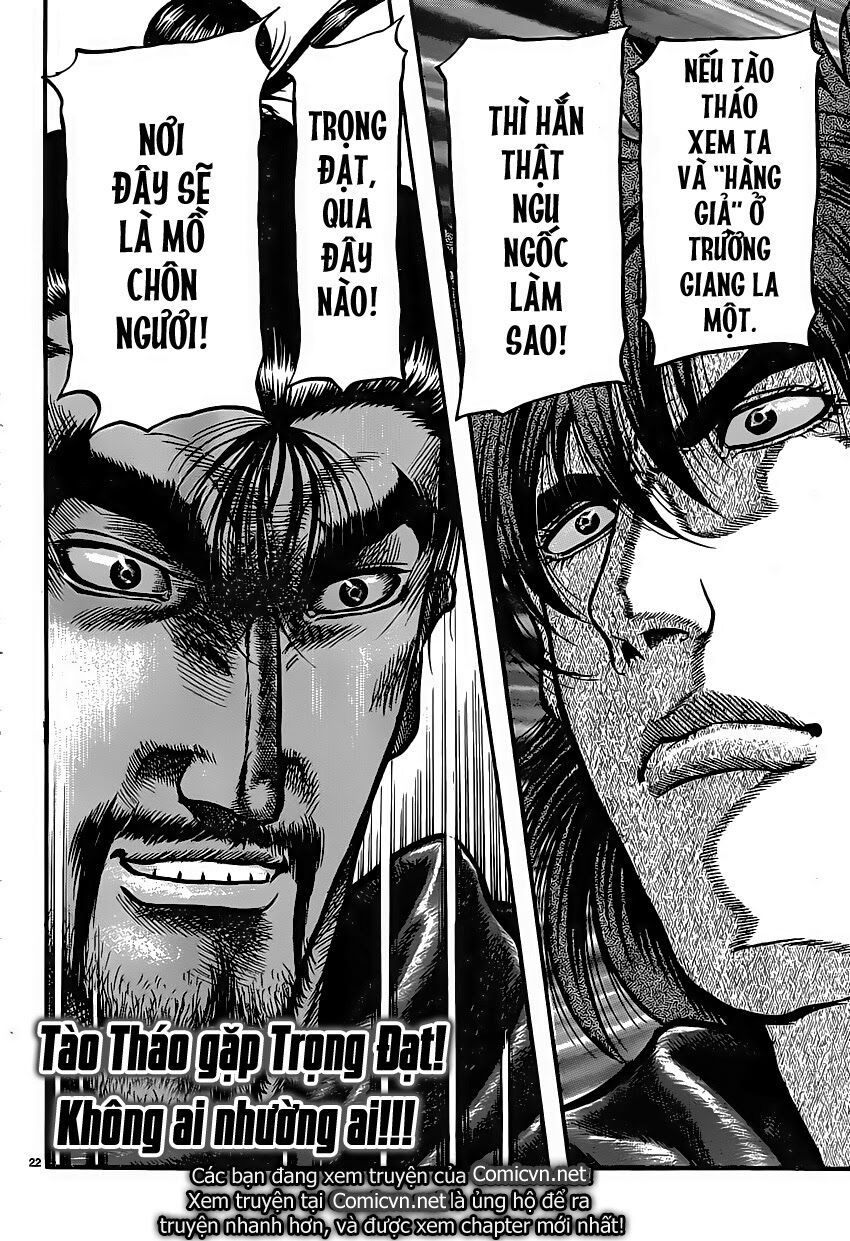 chú bé rồng - ryuuroden chapter 245 22