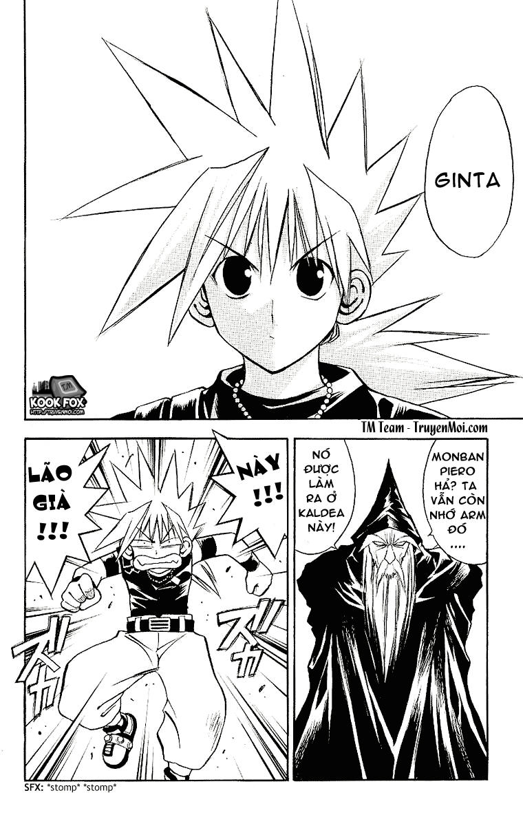 mar heaven chapter 90 7