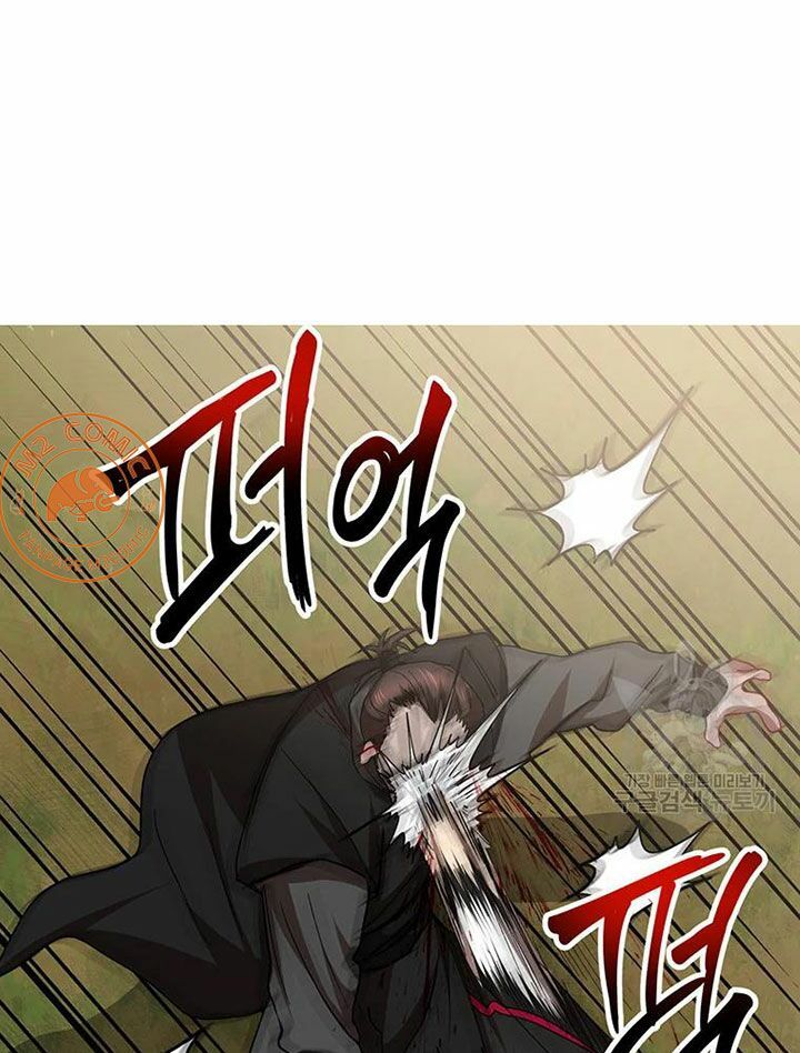 võ đang kỳ hiệp chapter 55 111