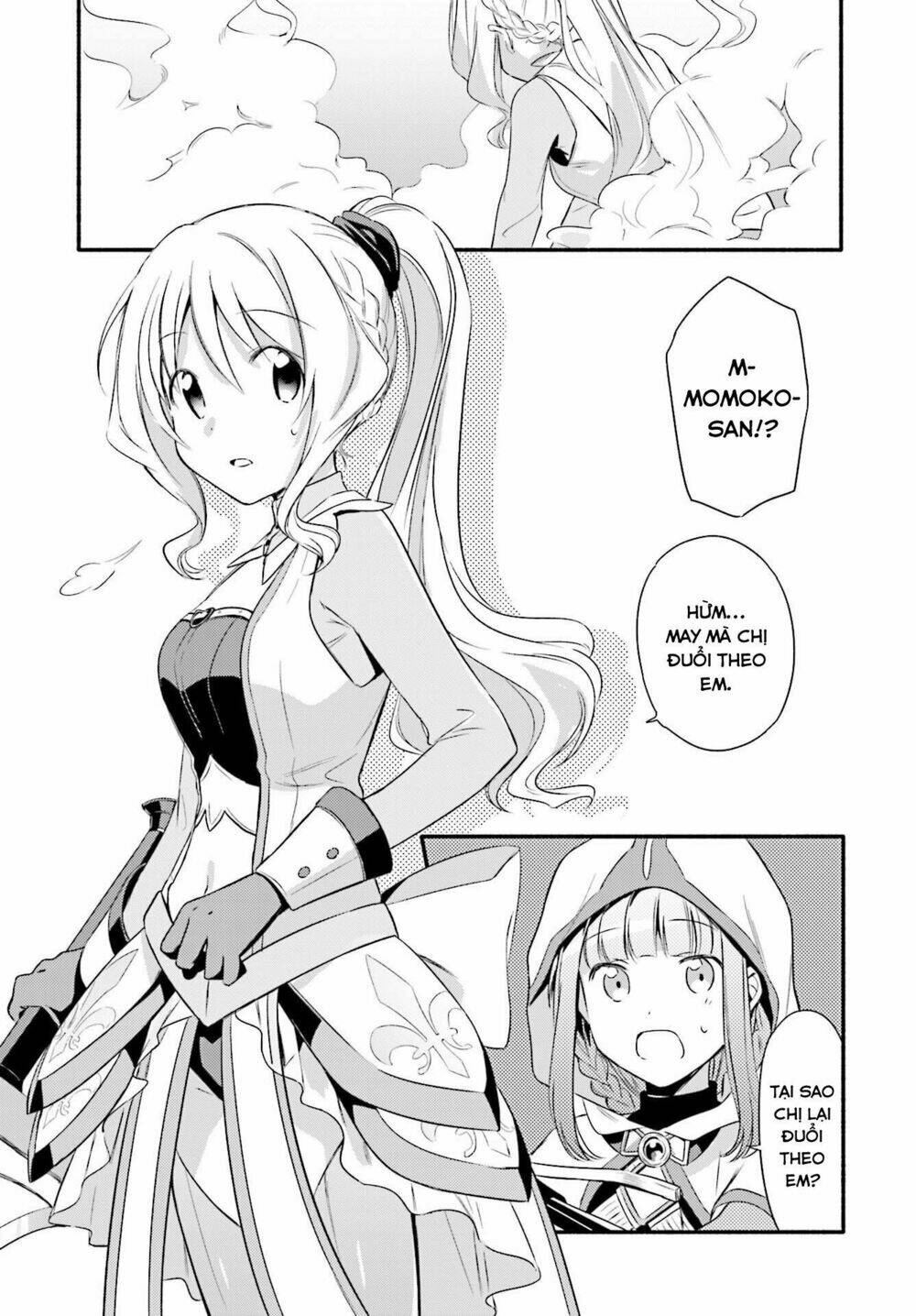 magiarecord chapter 3 14