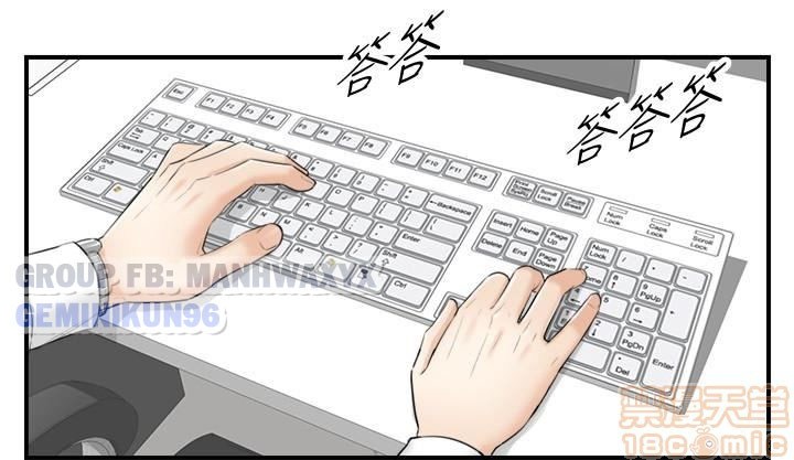 nàng boss trẻ tuổi chapter 3 9