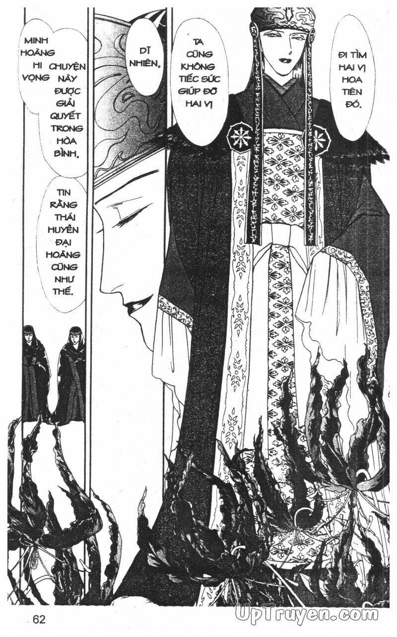 hoàng tử hoa - bud boy chapter 12 63