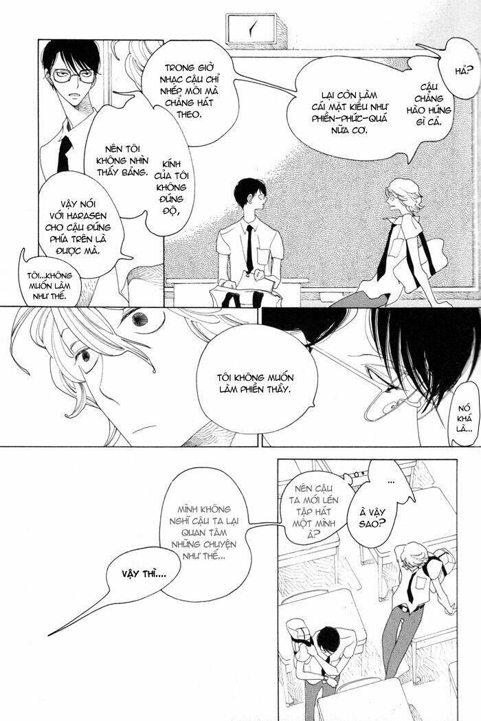 doukyuusei chapter 1 16