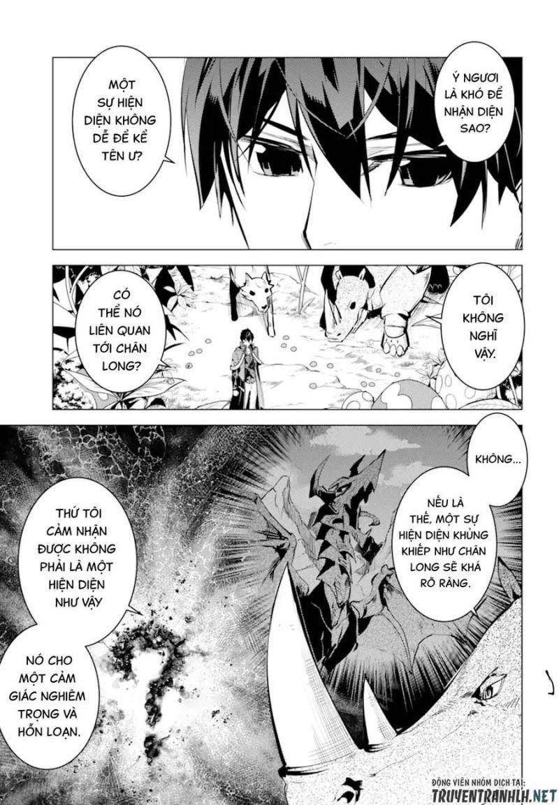 tensei kenja no isekai raifu ~ daini no shokugyo wo ete, sekai saikyou ni narimashita~ chapter 41 53
