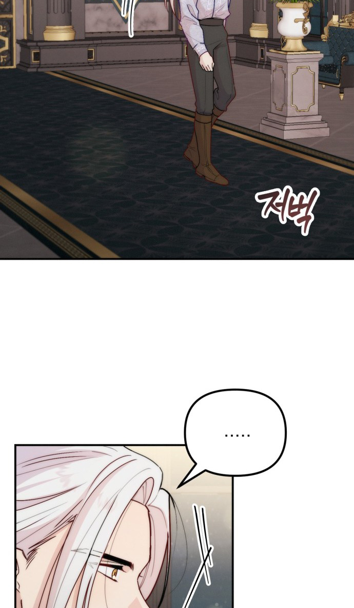 hoàng đế bạo quân ôm lấy tôi chapter 36 13