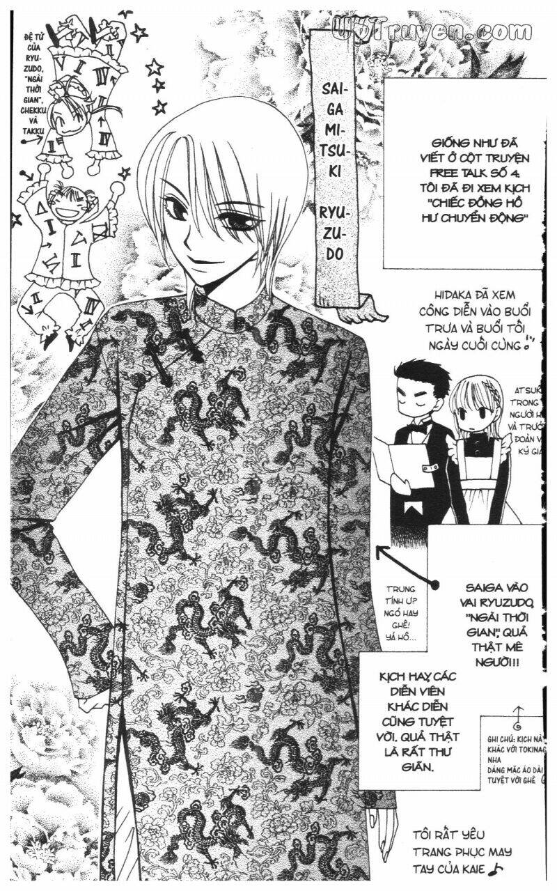 v.b.rose chapter 8 189