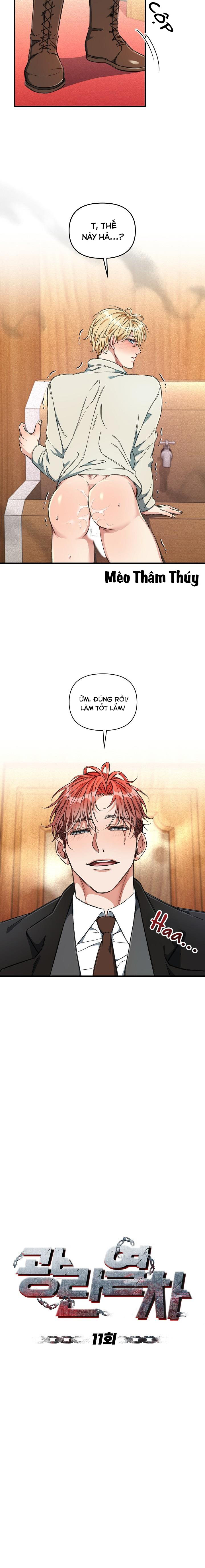 chuyến tàu cuồng loạn chapter 11 5