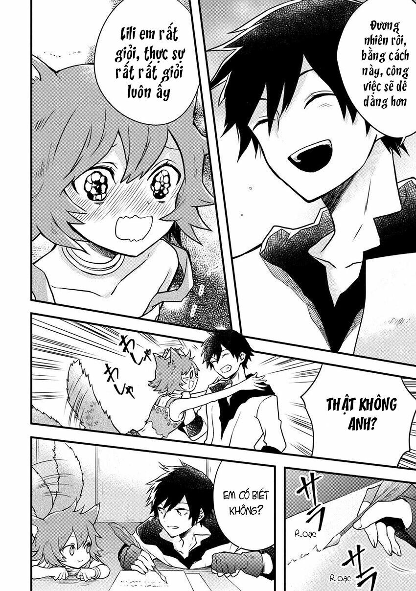 yamemasu tsugi no shokuba ha mao jo chapter 4.5 23