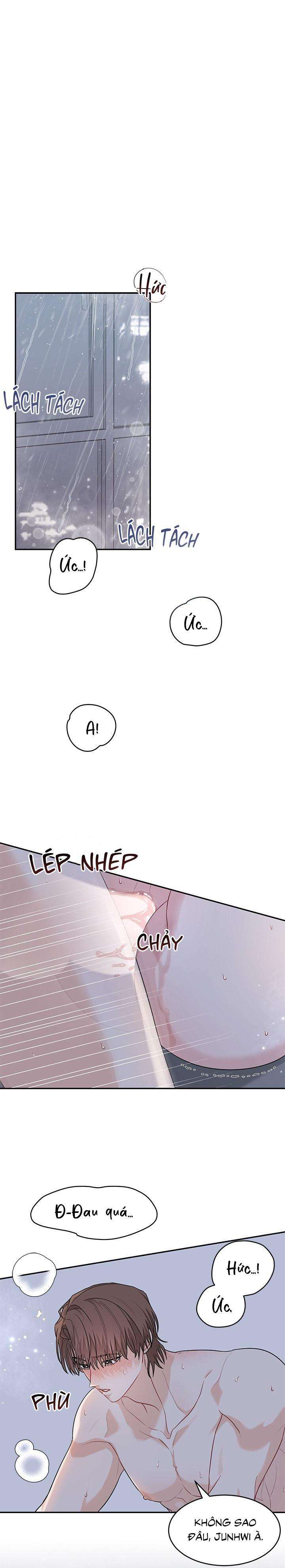 tiểu thử: bắt đầu mùa hè chapter 33 1