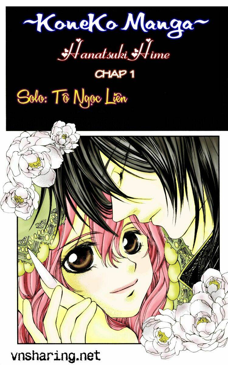 hanatsuki hime chapter 1 2