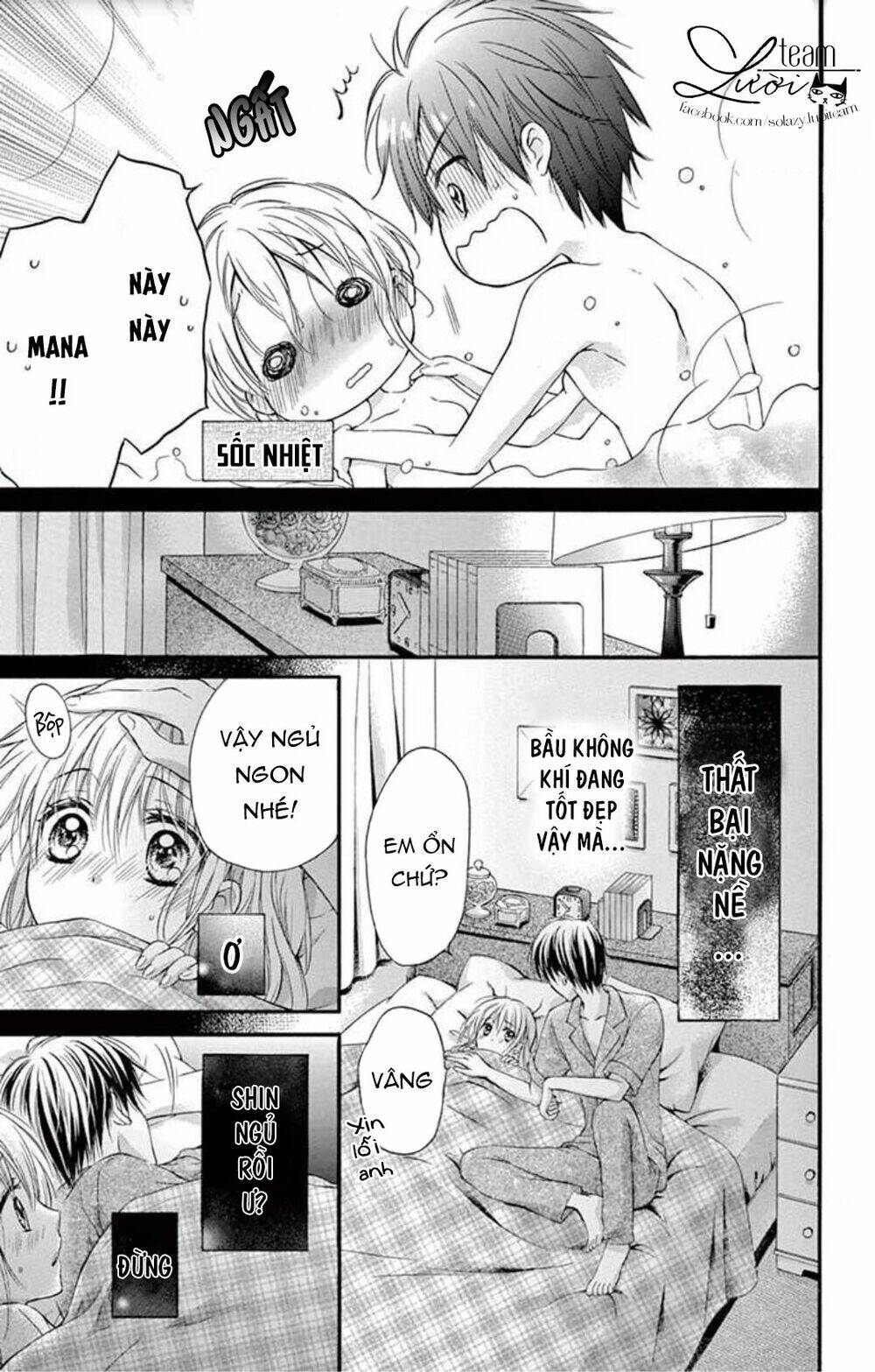 ojousama, otona no kiss no ojikan desu chapter 5.6 13