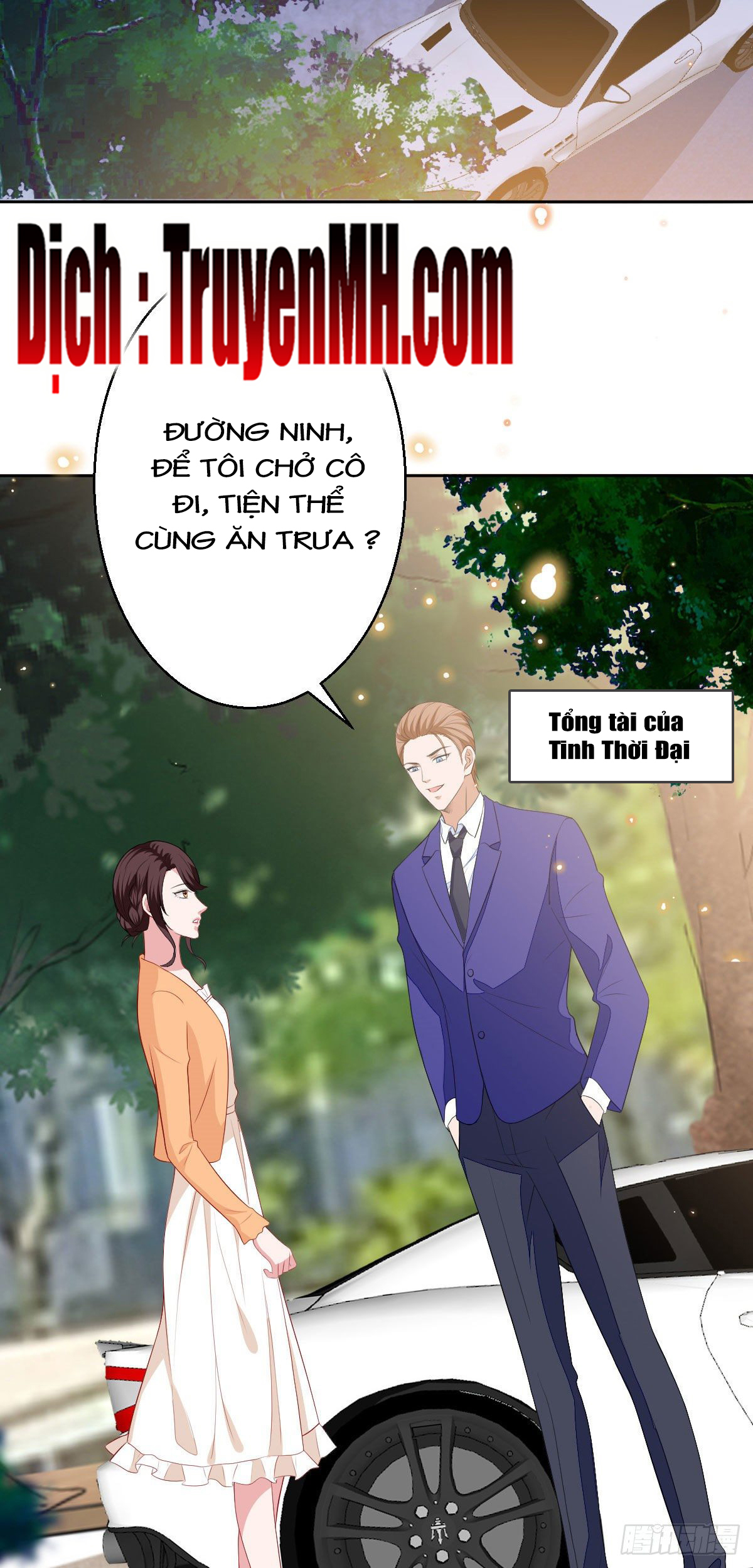 thí hôn lão công, cần giúp sức chapter 147 14