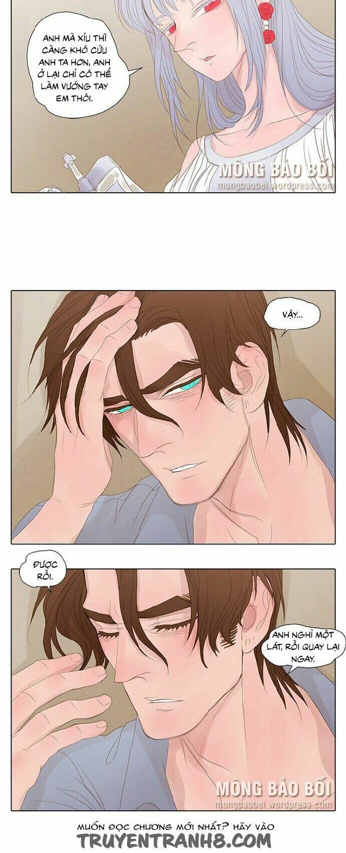 vampire & hunter chapter 10 5