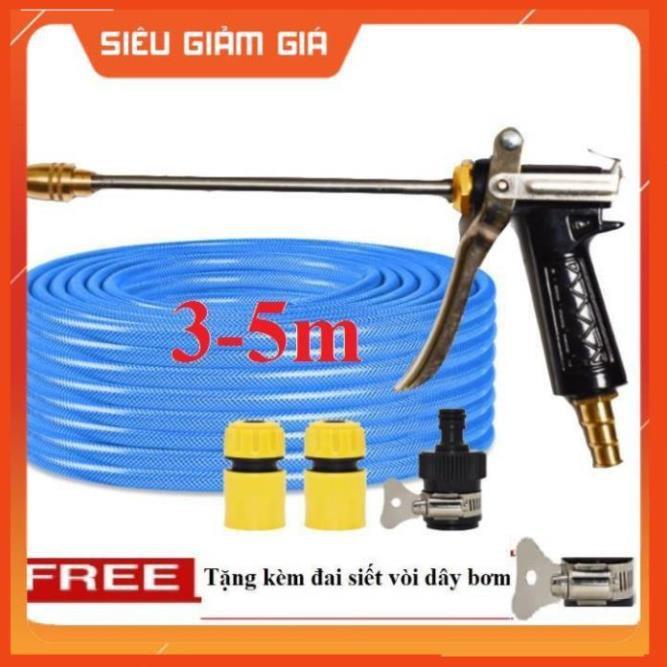 Bộ dây vòi xịt nước rửa xe,tưới cây .tăng áp 3 lần,loại 3m,5m 206318 đầu đồng,cút,nối nhựa đen+ tặng đai