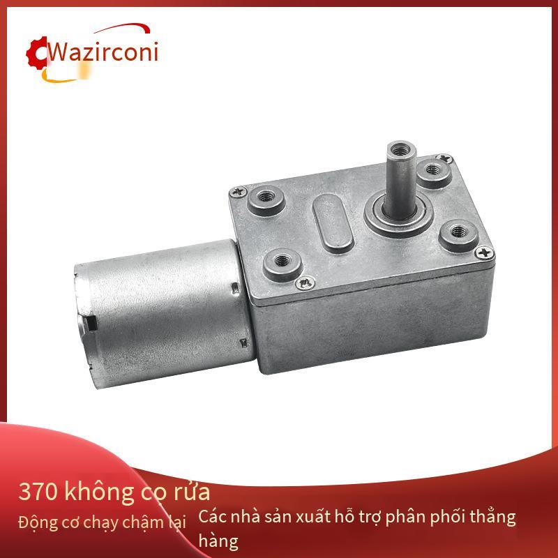 Động cơ giảm tốc trục vít không chổi than 370 DC giá thấp nhất với động cơ giảm tốc tự khóa, mô-men xoắn cao, độ bền cao và tuổi thọ cao