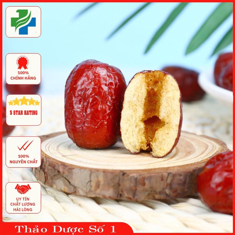 Táo Đỏ Sấy Khô  Quả To Đỏ Đều Và Đẹp Loại 1 - Tây Bắc Mart