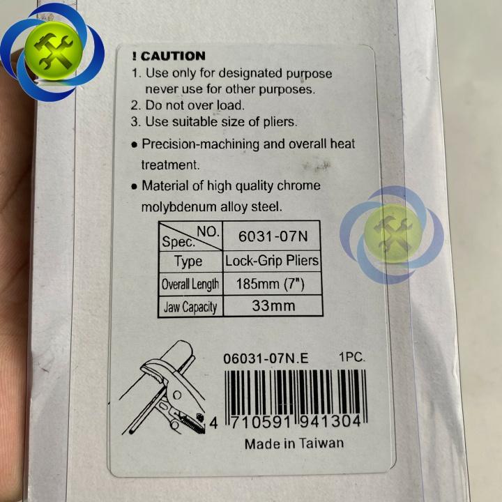 Kìm bấm chết 7 inch Kingtony 6031-07N mũi thẳng