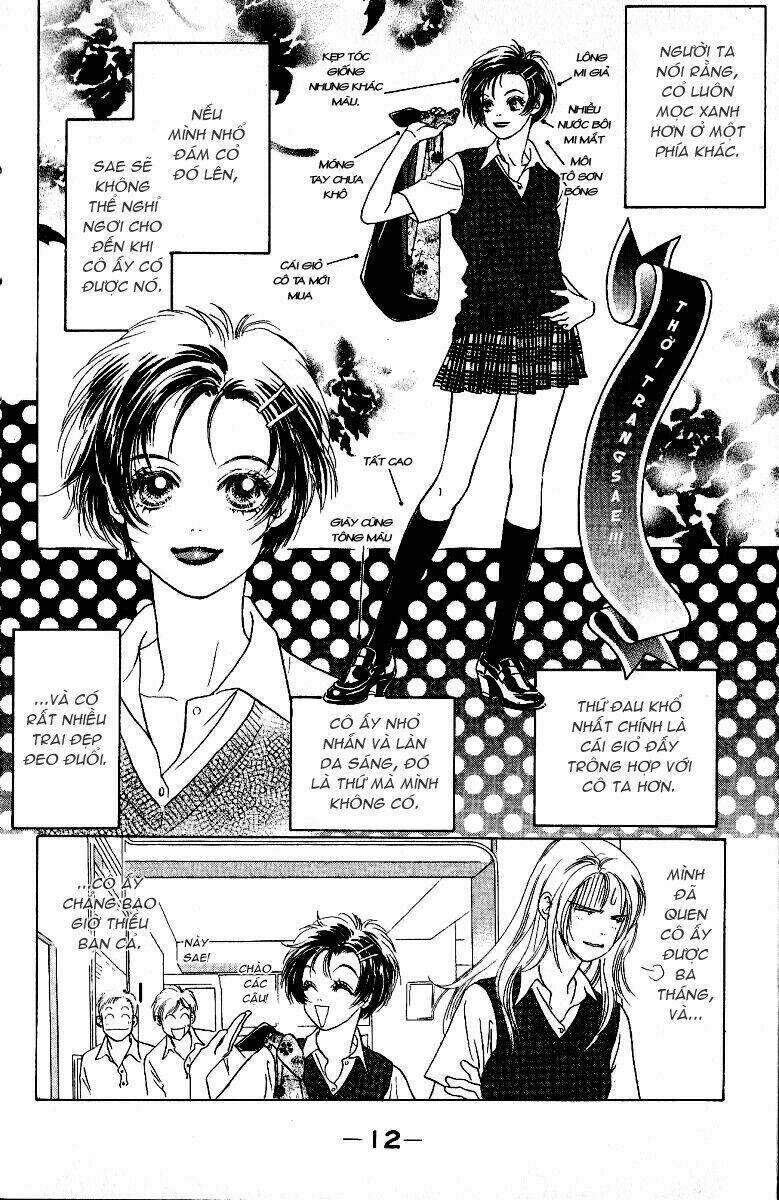 peach girl chapter 1 17