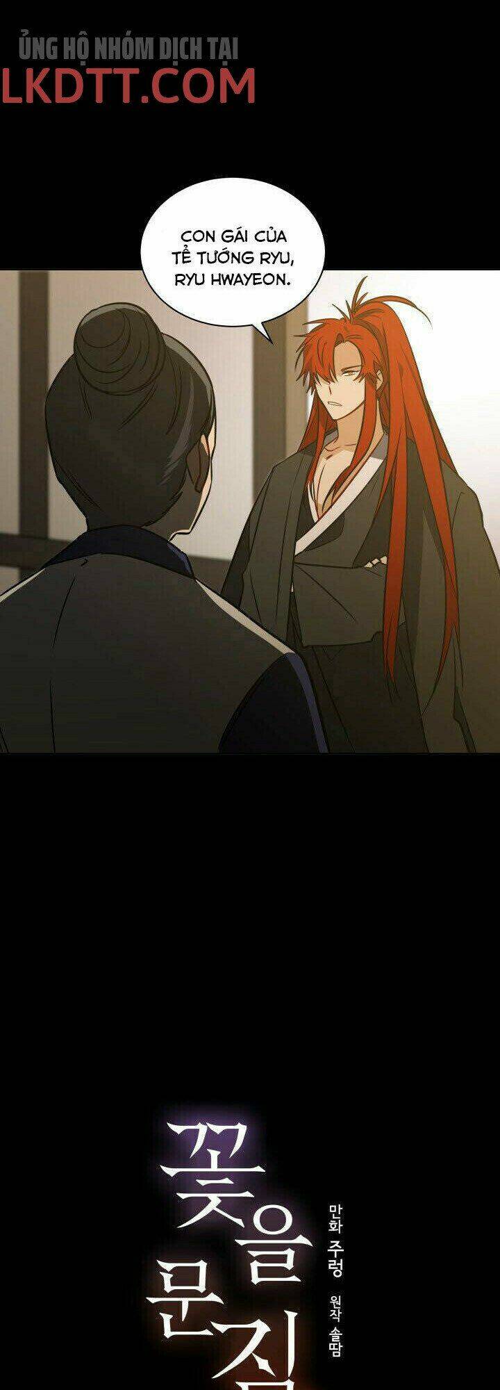 quái thú với hoa chapter 44 2