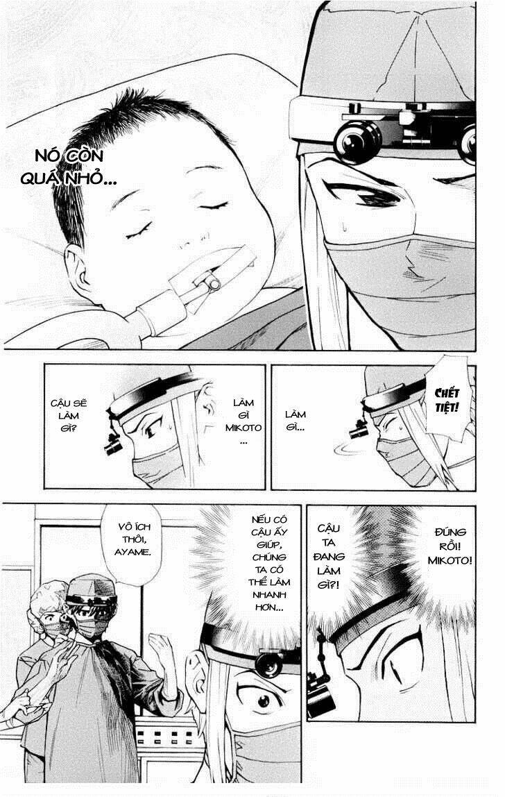 saijou no meii chapter 24 19